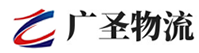 广州到通榆县物流公司